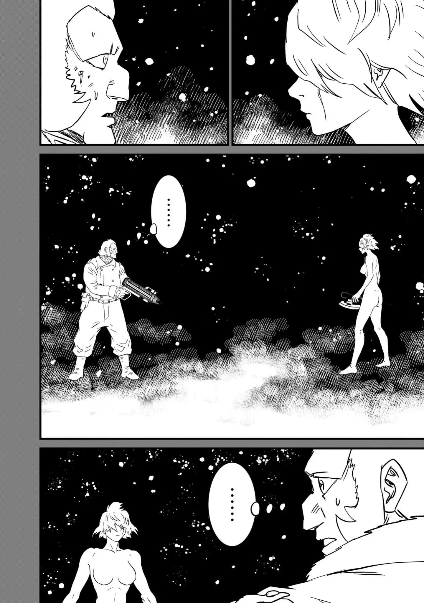 Read Mobile Suit Gundam The Battle Tales of Flanagan Boone Manga Online