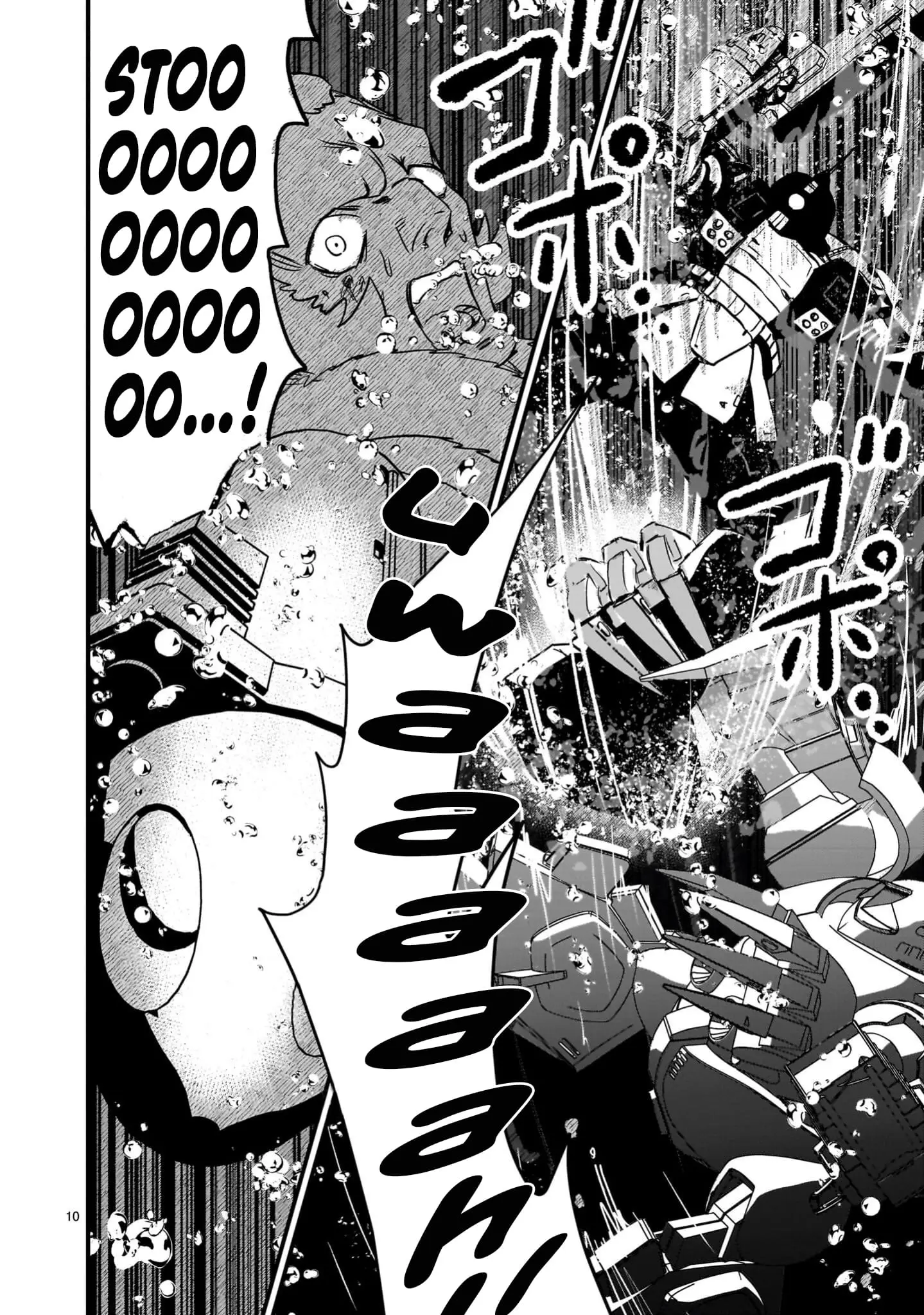 Read Mobile Suit Gundam The Battle Tales of Flanagan Boone Manga Online