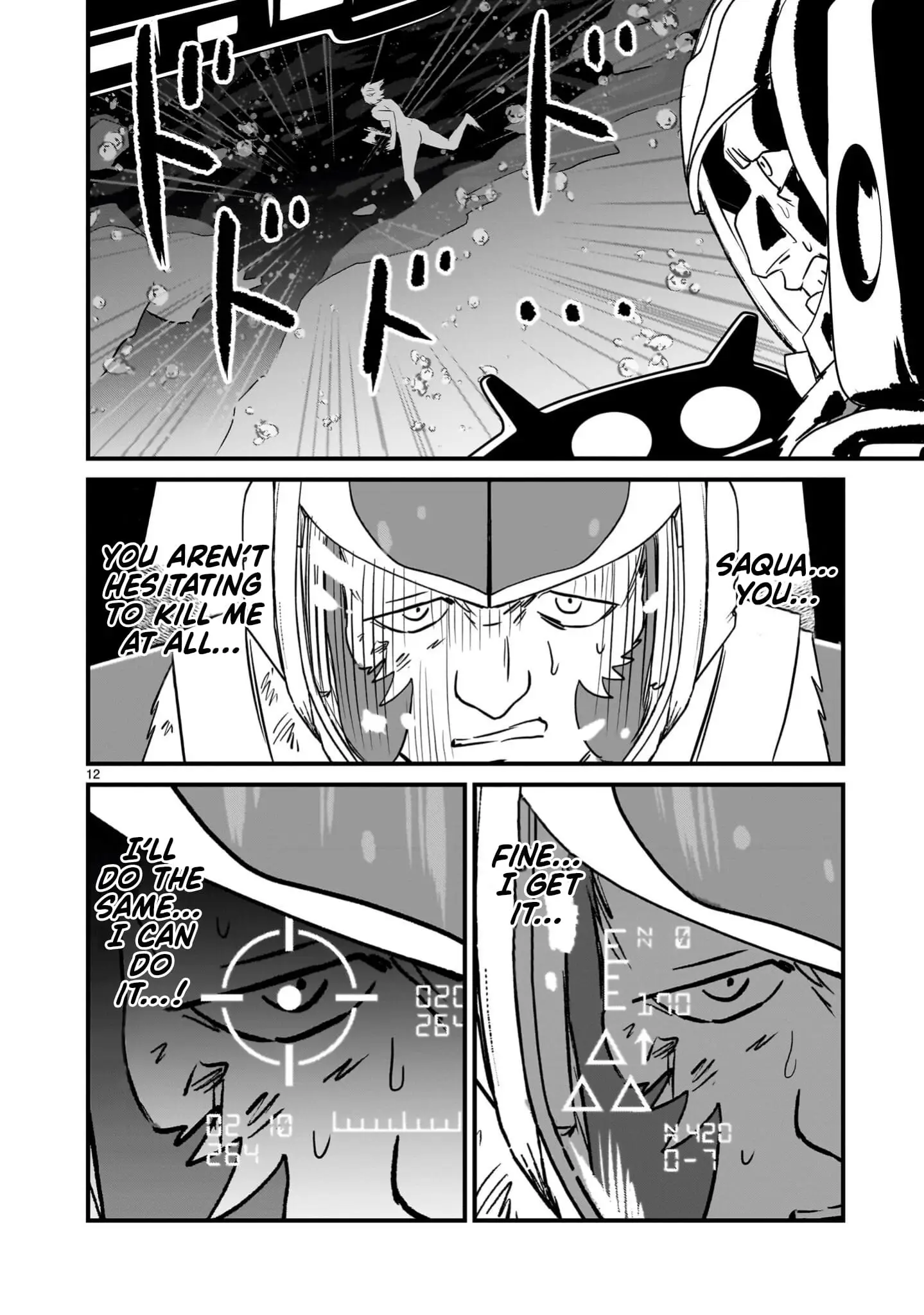 Read Mobile Suit Gundam The Battle Tales of Flanagan Boone Manga Online