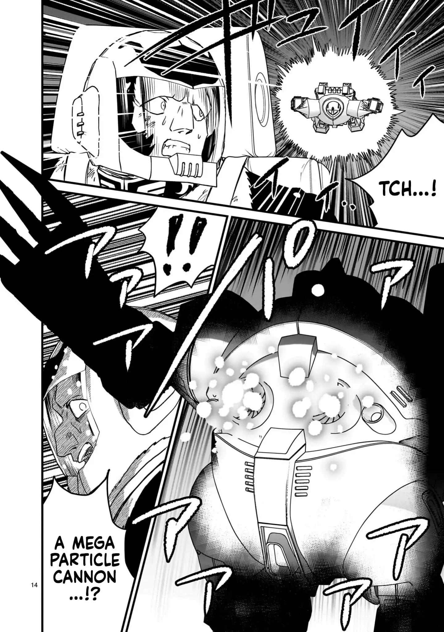 Read Mobile Suit Gundam The Battle Tales of Flanagan Boone Manga Online