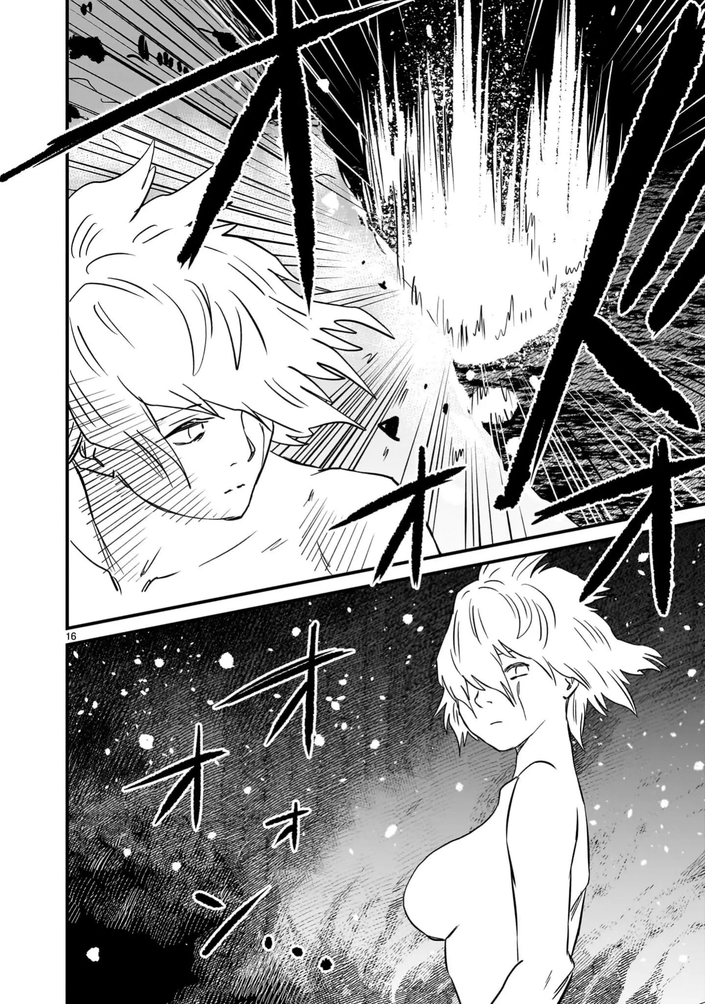 Read Mobile Suit Gundam The Battle Tales of Flanagan Boone Manga Online