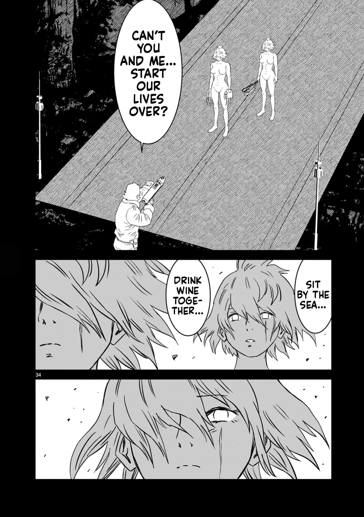 Read Mobile Suit Gundam The Battle Tales of Flanagan Boone Manga Online