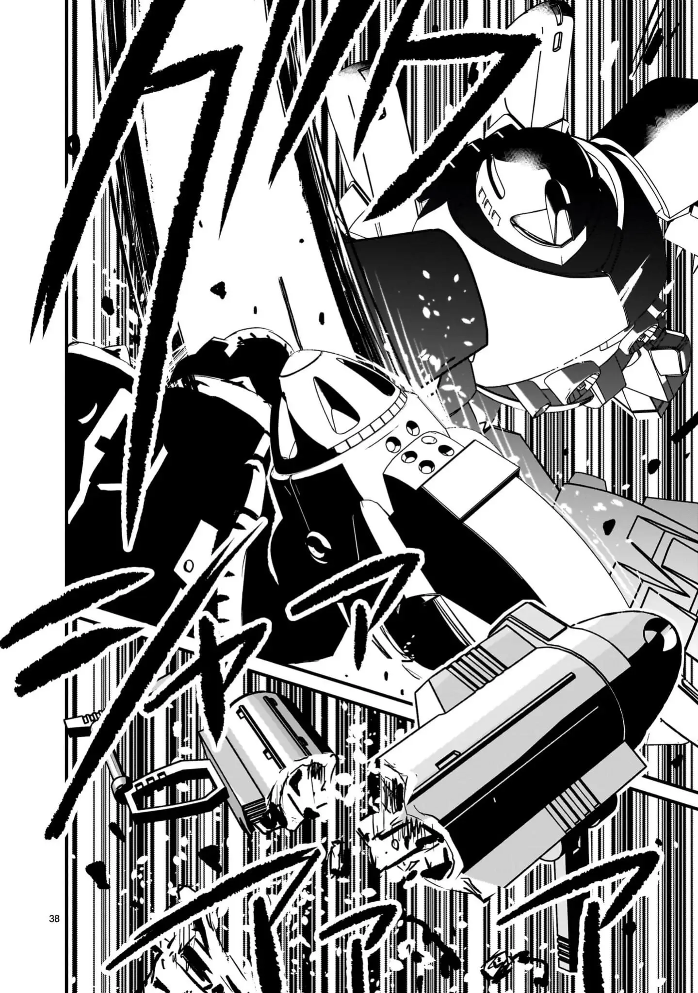 Read Mobile Suit Gundam The Battle Tales of Flanagan Boone Manga Online