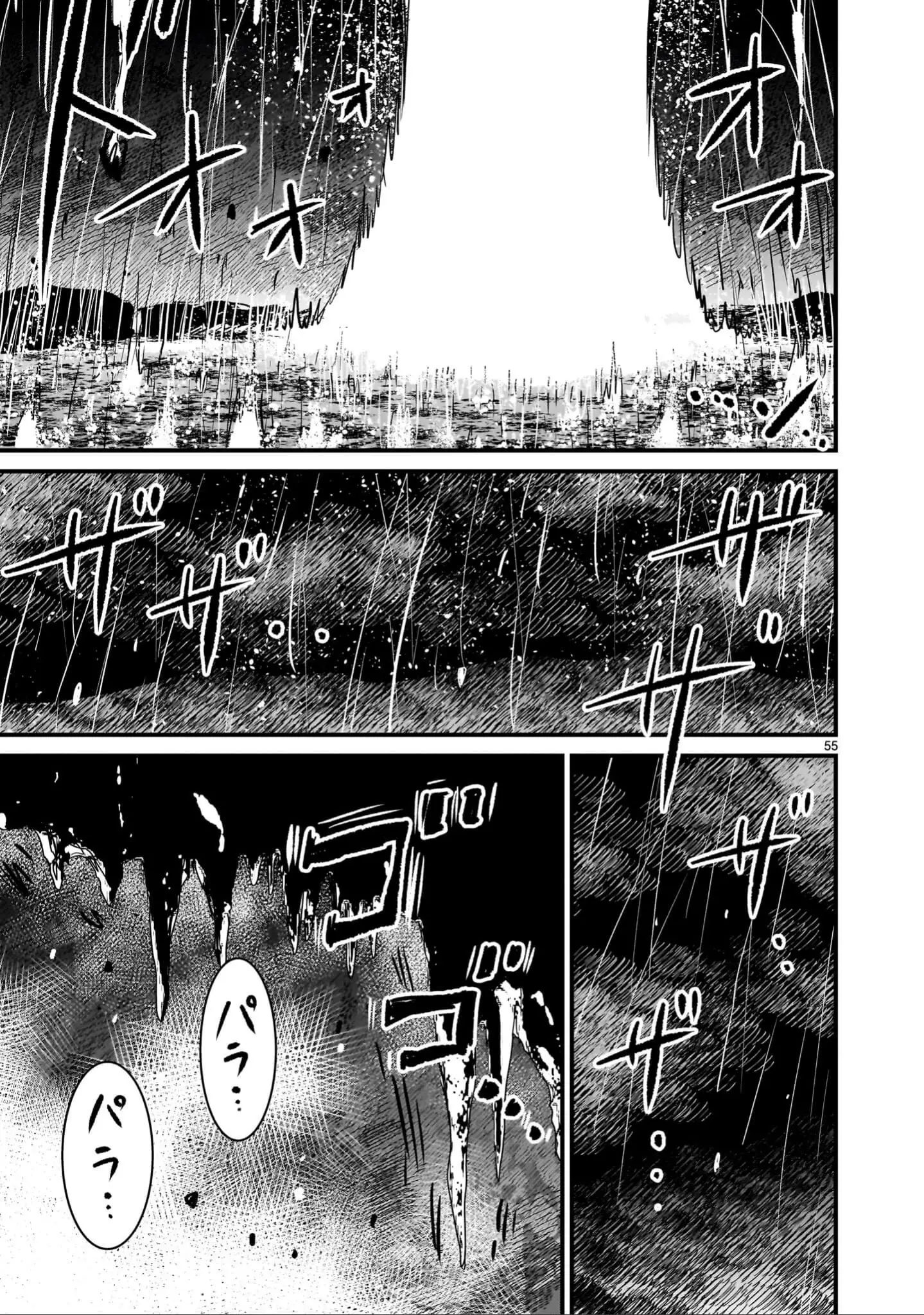 Read Mobile Suit Gundam The Battle Tales of Flanagan Boone Manga Online