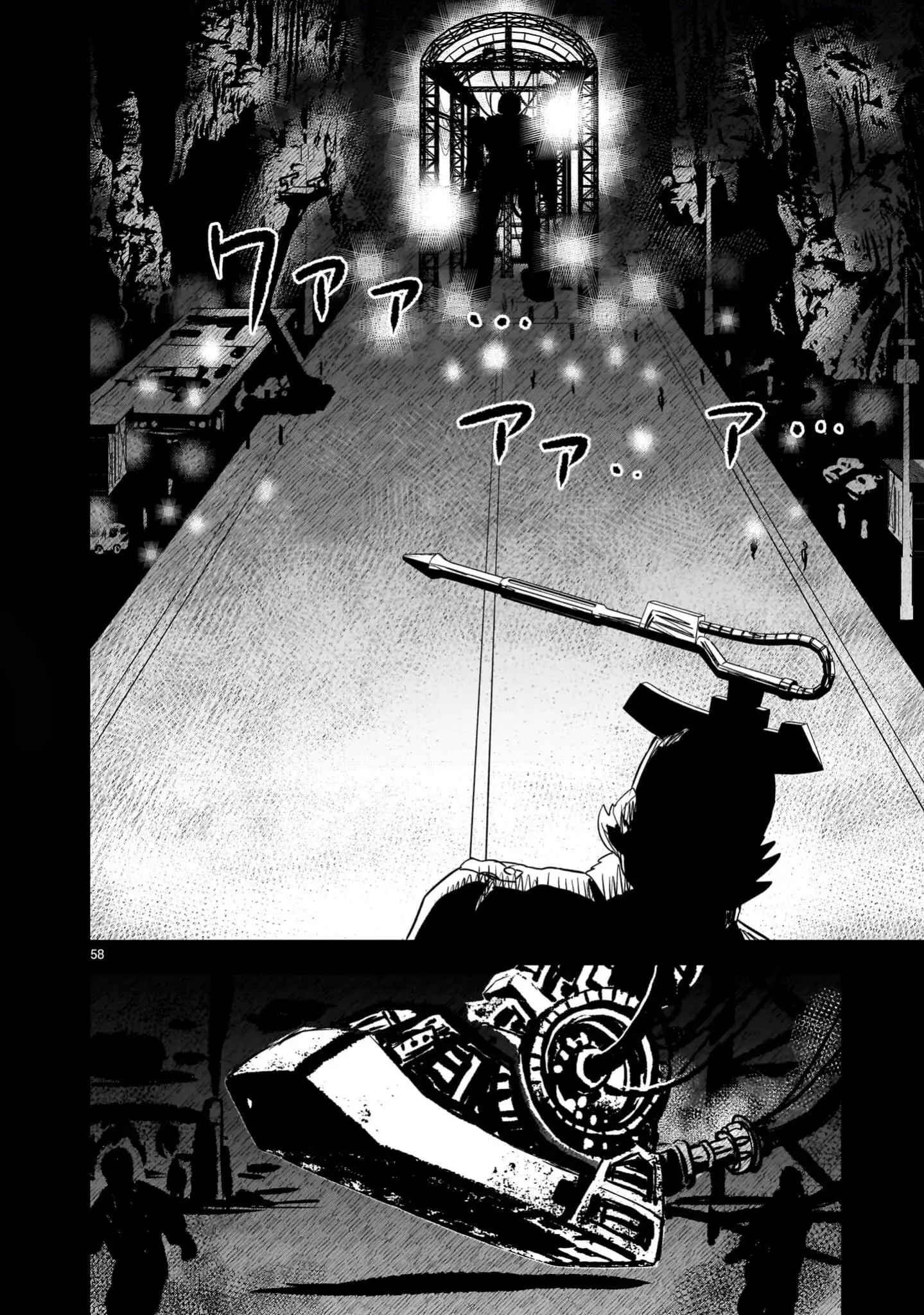 Read Mobile Suit Gundam The Battle Tales of Flanagan Boone Manga Online