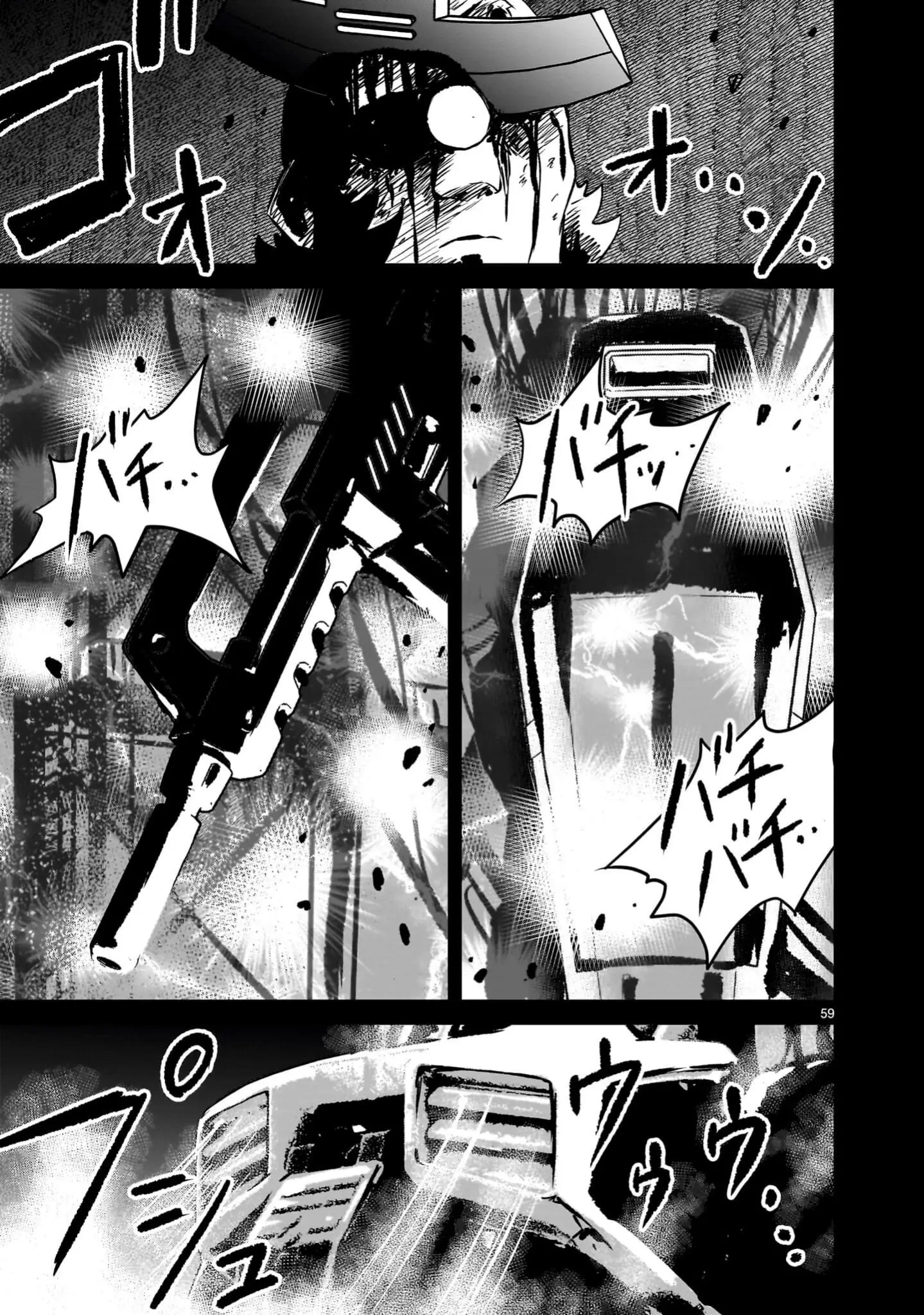 Read Mobile Suit Gundam The Battle Tales of Flanagan Boone Manga Online