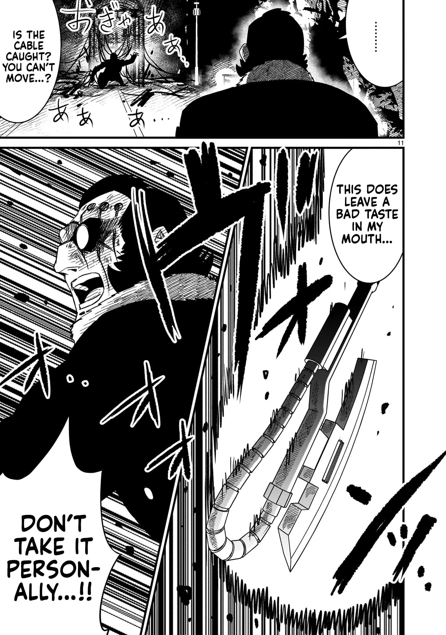 Read Mobile Suit Gundam The Battle Tales of Flanagan Boone Manga Online