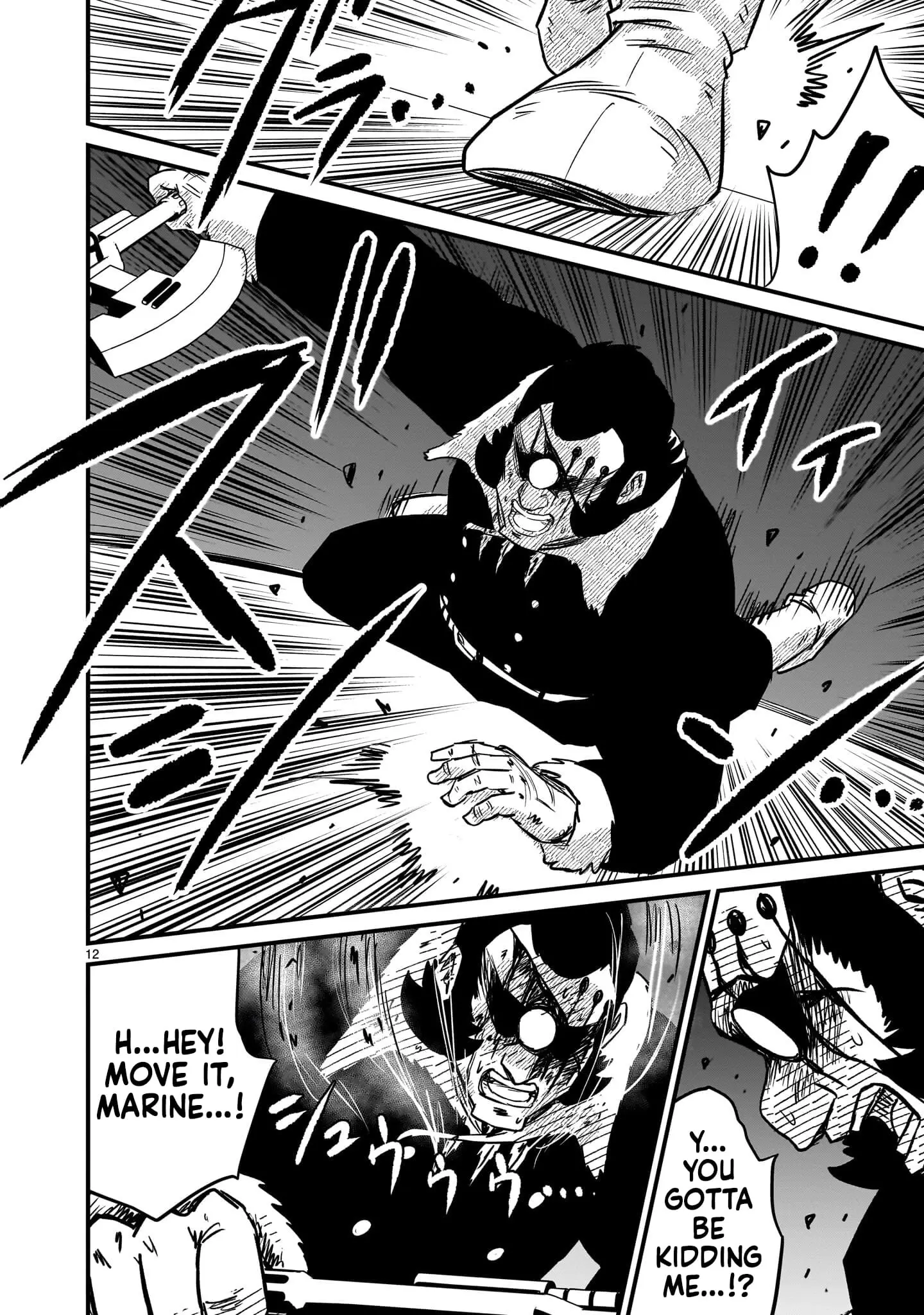 Read Mobile Suit Gundam The Battle Tales of Flanagan Boone Manga Online