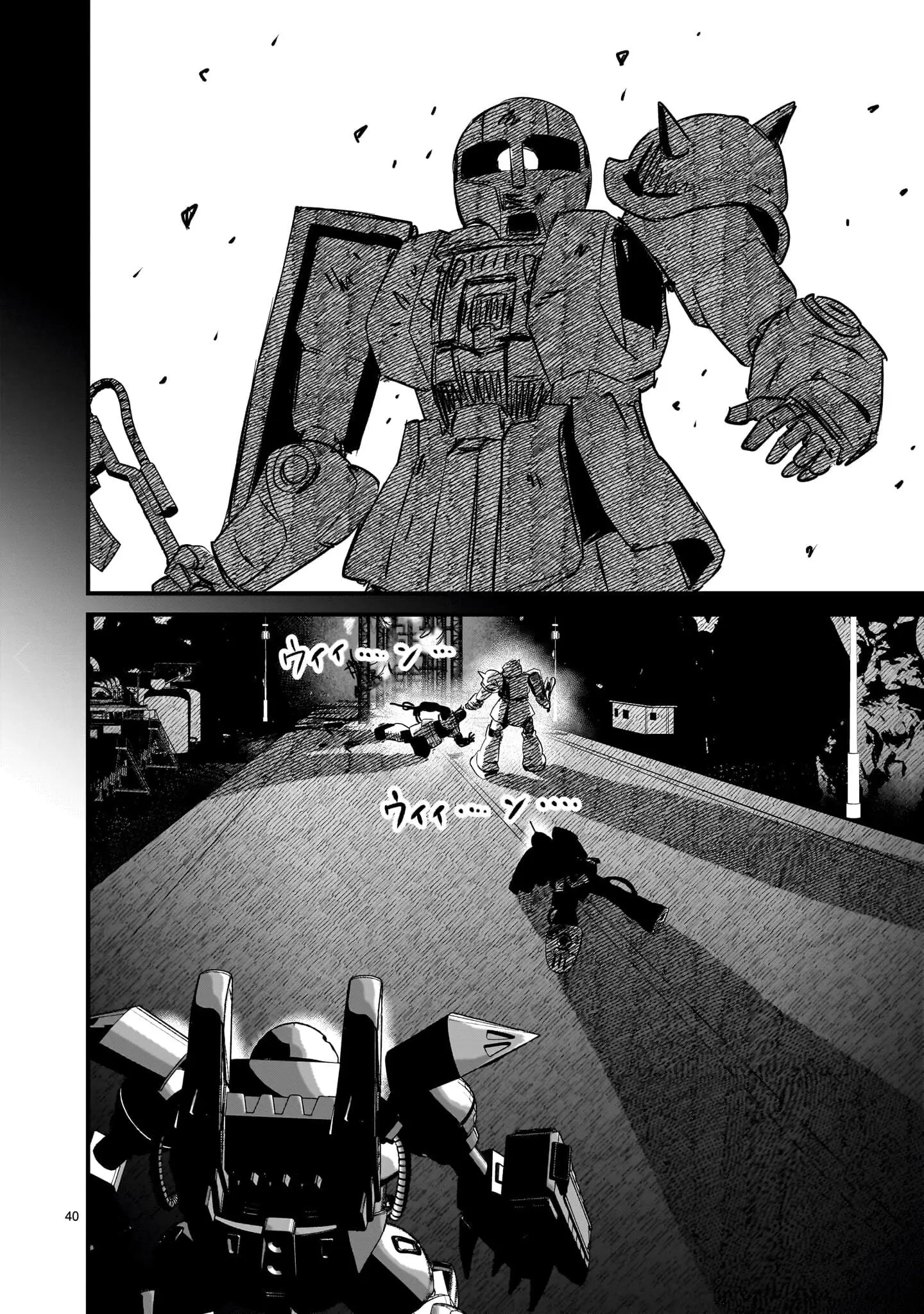 Read Mobile Suit Gundam The Battle Tales of Flanagan Boone Manga Online