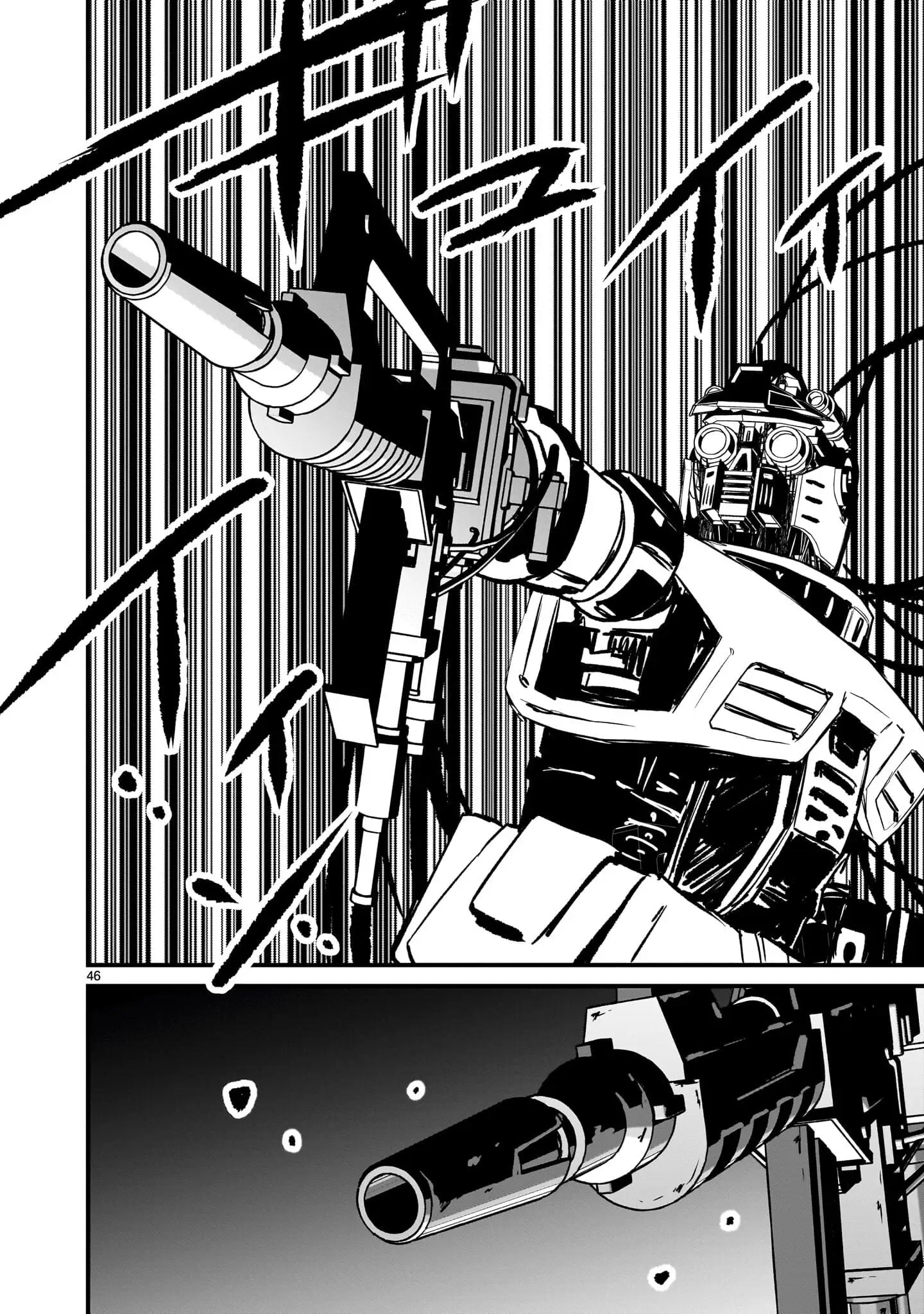 Read Mobile Suit Gundam The Battle Tales of Flanagan Boone Manga Online