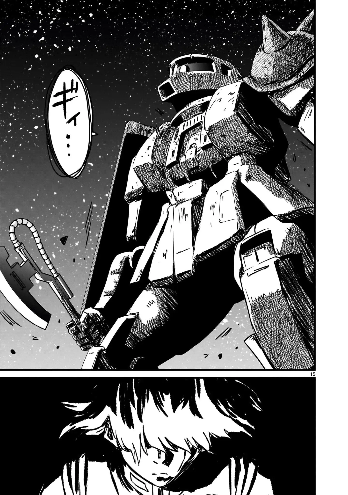 Read Mobile Suit Gundam The Battle Tales of Flanagan Boone Manga Online