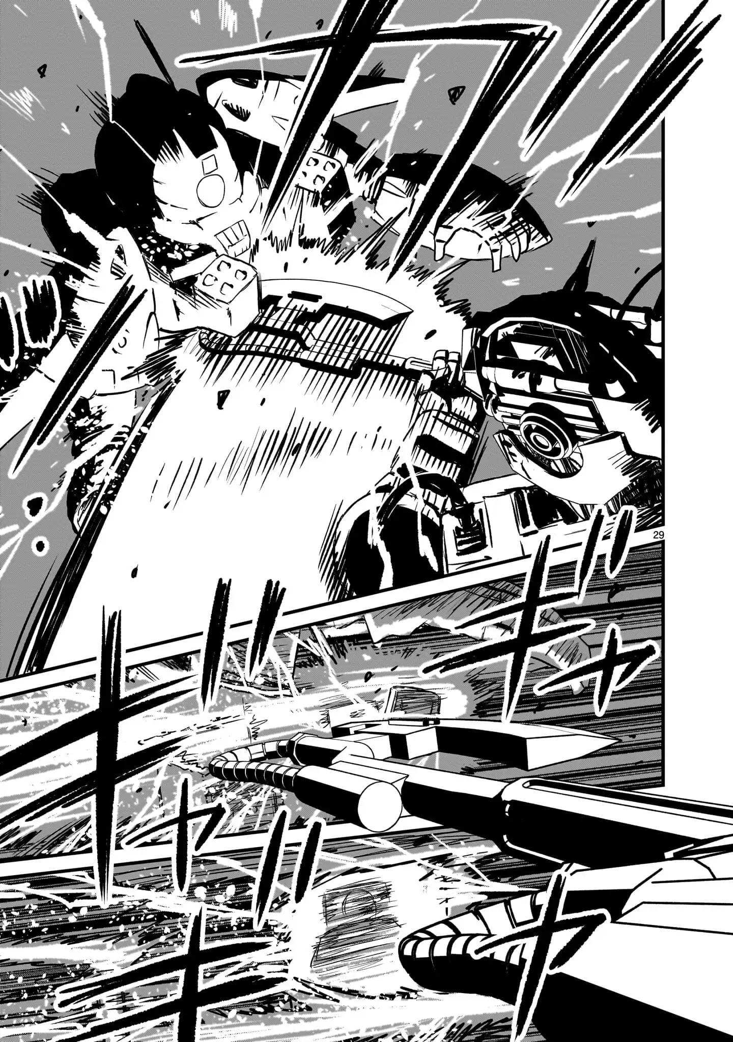 Read Mobile Suit Gundam The Battle Tales of Flanagan Boone Manga Online