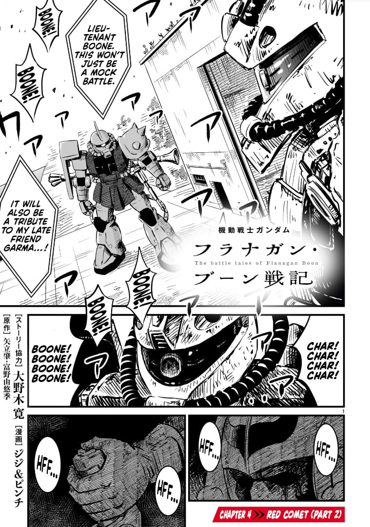 Read Mobile Suit Gundam The Battle Tales of Flanagan Boone Manga Online