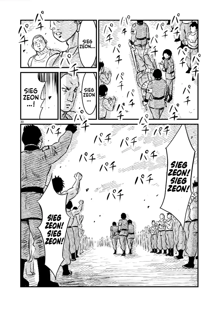 Read Mobile Suit Gundam The Battle Tales of Flanagan Boone Manga Online