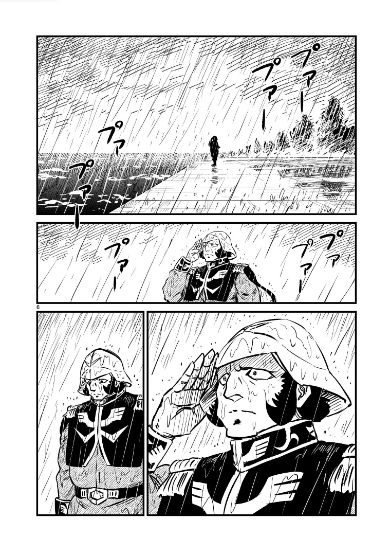 Read Mobile Suit Gundam The Battle Tales of Flanagan Boone Manga Online