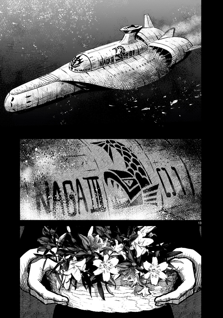 Read Mobile Suit Gundam The Battle Tales of Flanagan Boone Manga Online