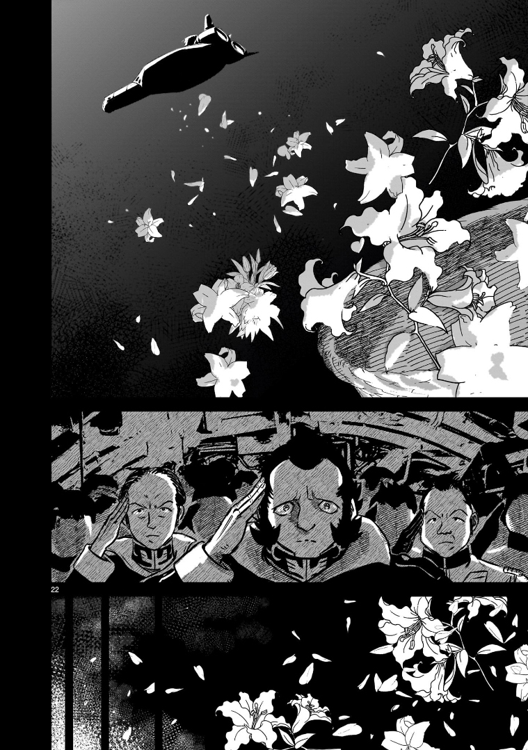 Read Mobile Suit Gundam The Battle Tales of Flanagan Boone Manga Online