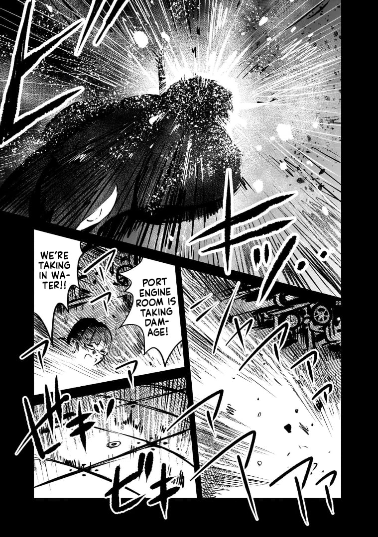 Read Mobile Suit Gundam The Battle Tales of Flanagan Boone Manga Online