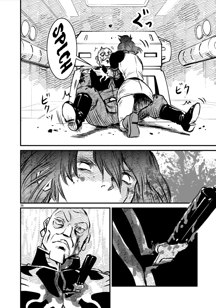 Read Mobile Suit Gundam The Battle Tales of Flanagan Boone Manga Online