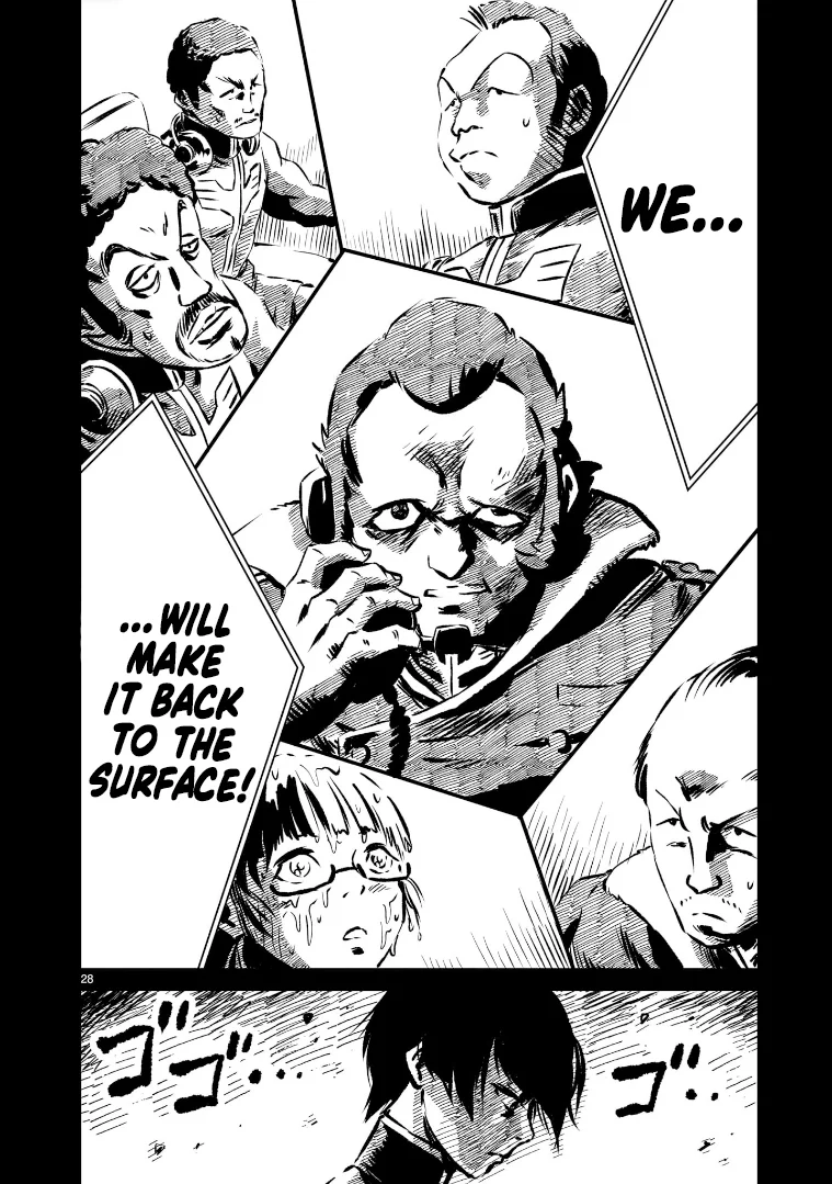 Read Mobile Suit Gundam The Battle Tales of Flanagan Boone Manga Online