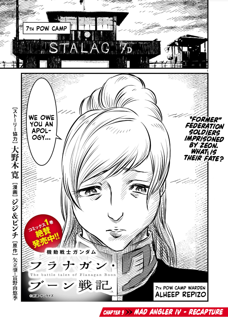 Read Mobile Suit Gundam The Battle Tales of Flanagan Boone Manga Online