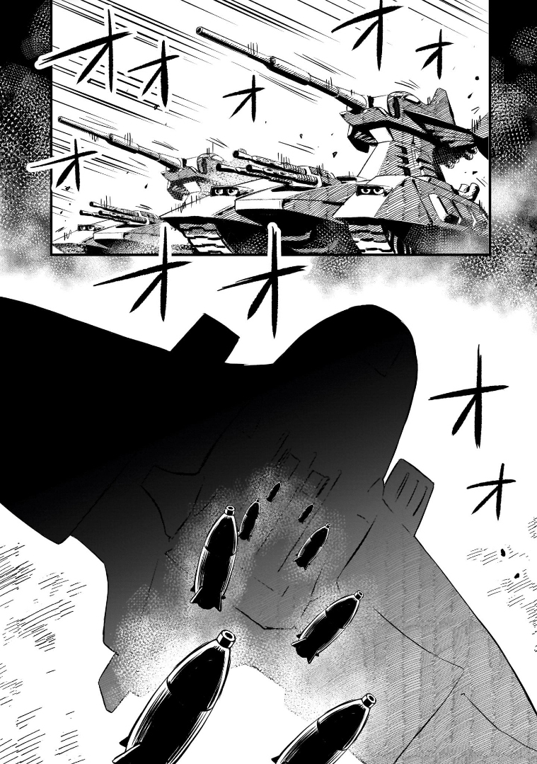 Read Mobile Suit Gundam The Battle Tales of Flanagan Boone Manga Online