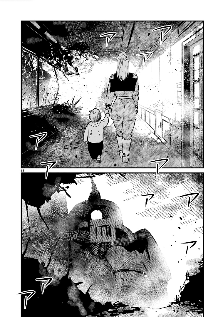 Read Mobile Suit Gundam The Battle Tales of Flanagan Boone Manga Online