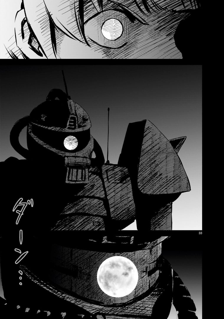 Read Mobile Suit Gundam The Battle Tales of Flanagan Boone Manga Online