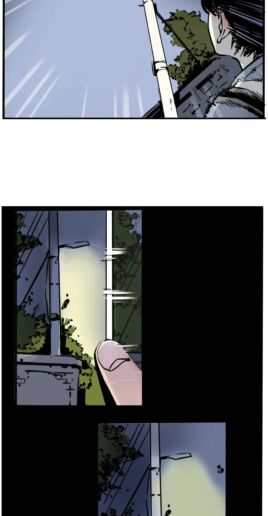 Read Mode II Manga Online