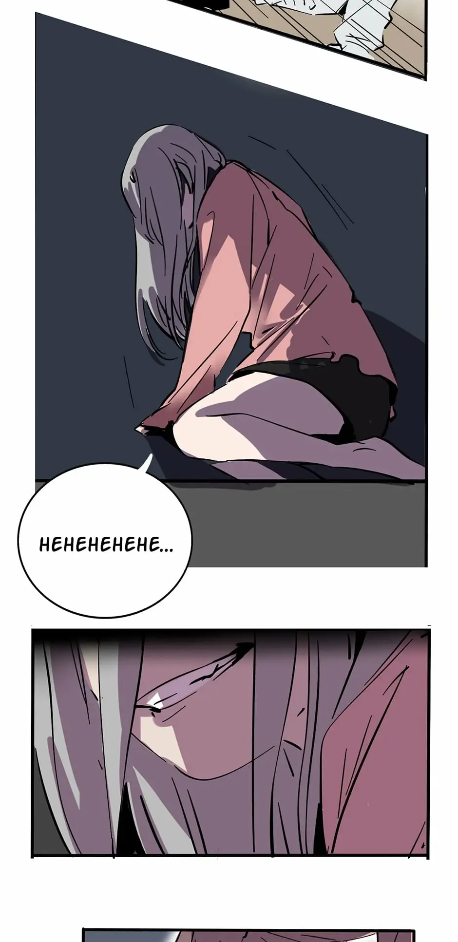 Read Mode II Manga Online