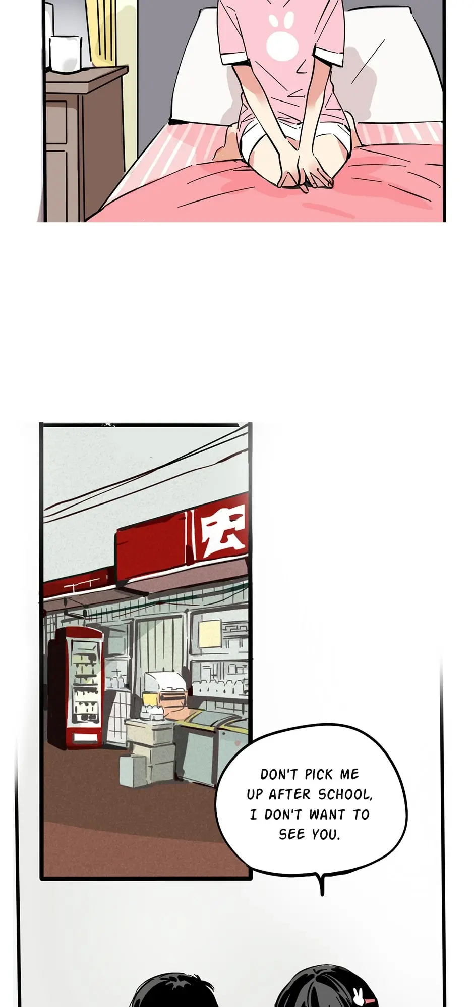 Read Mode II Manga Online