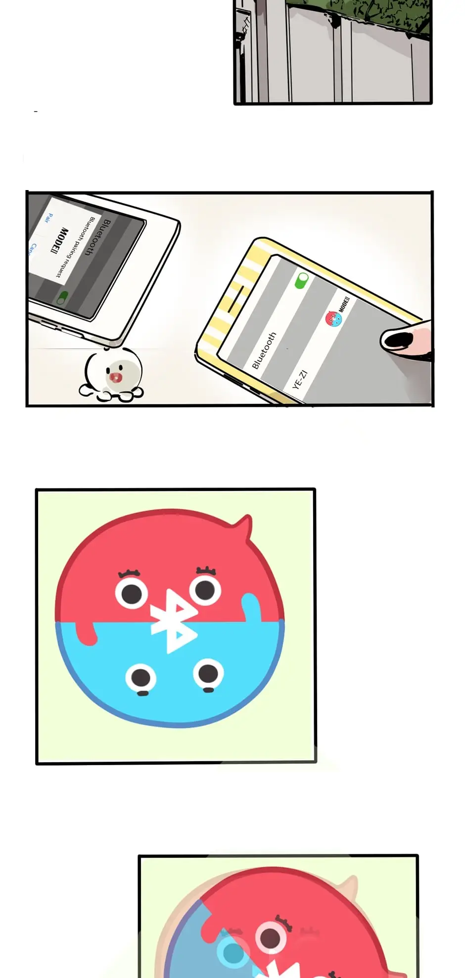 Read Mode II Manga Online