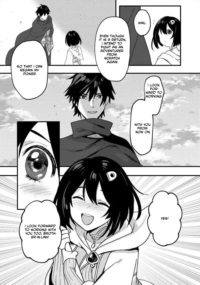 Read Moto SSS Rank no Saikyou Ansatsusha wa Futatabi Musou suru Manga Online