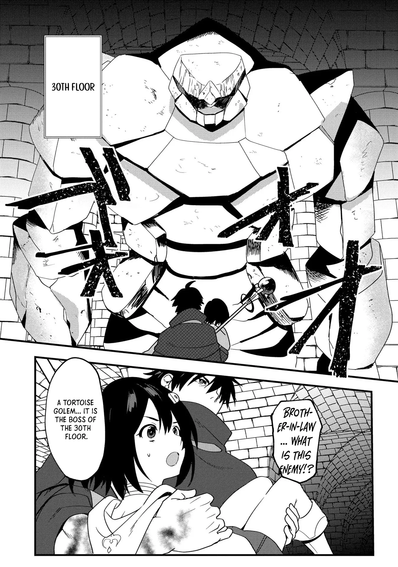 Read Moto SSS Rank no Saikyou Ansatsusha wa Futatabi Musou suru Manga Online