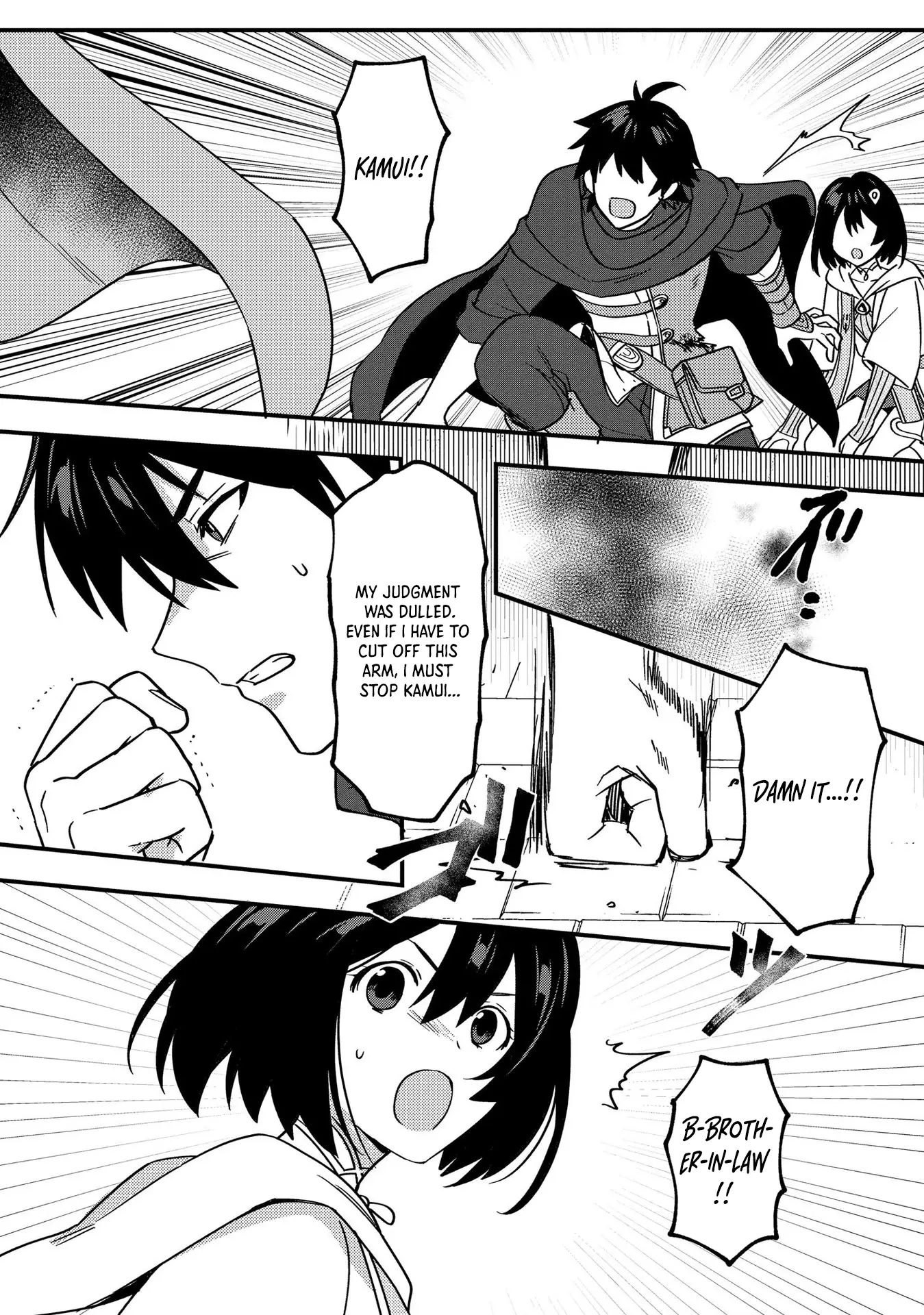 Read Moto SSS Rank no Saikyou Ansatsusha wa Futatabi Musou suru Manga Online