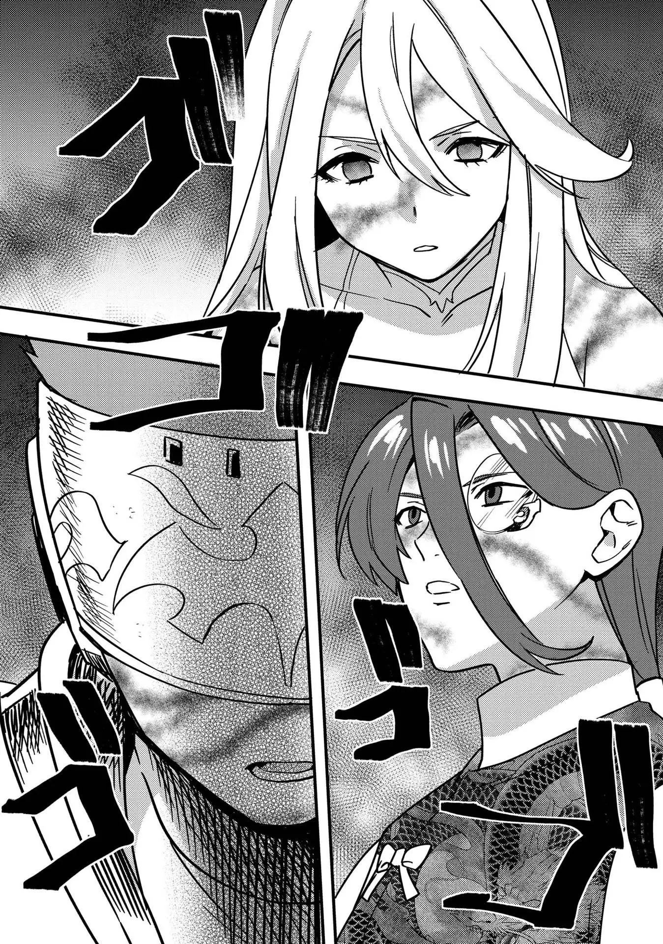 Read Moto SSS Rank no Saikyou Ansatsusha wa Futatabi Musou suru Manga Online