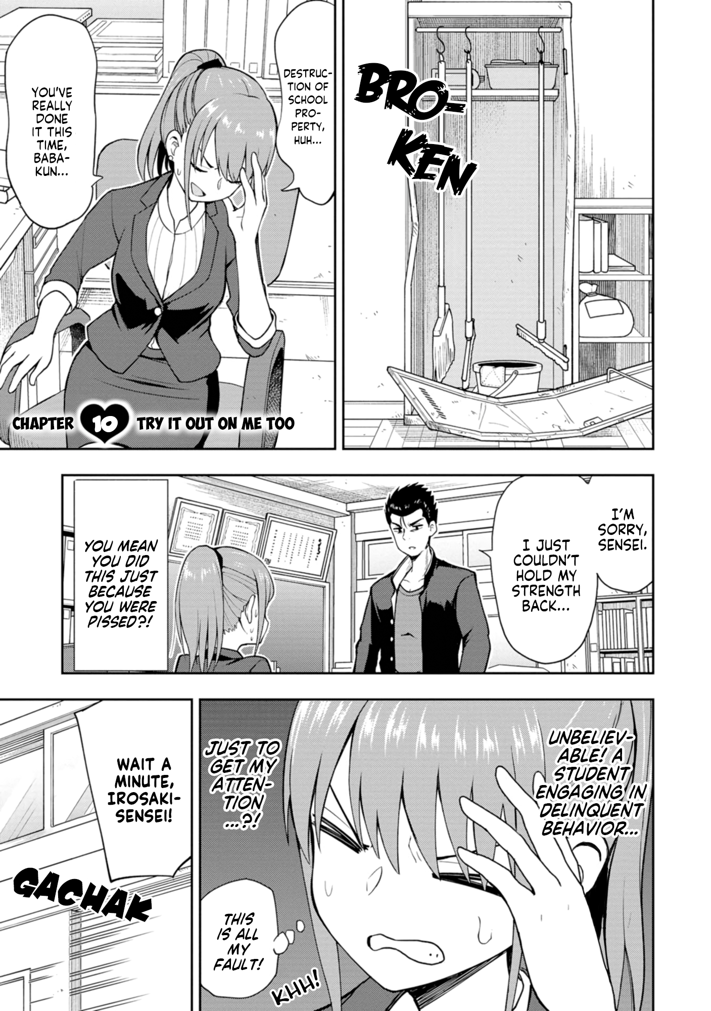 Read Mousou Sensei Manga Online