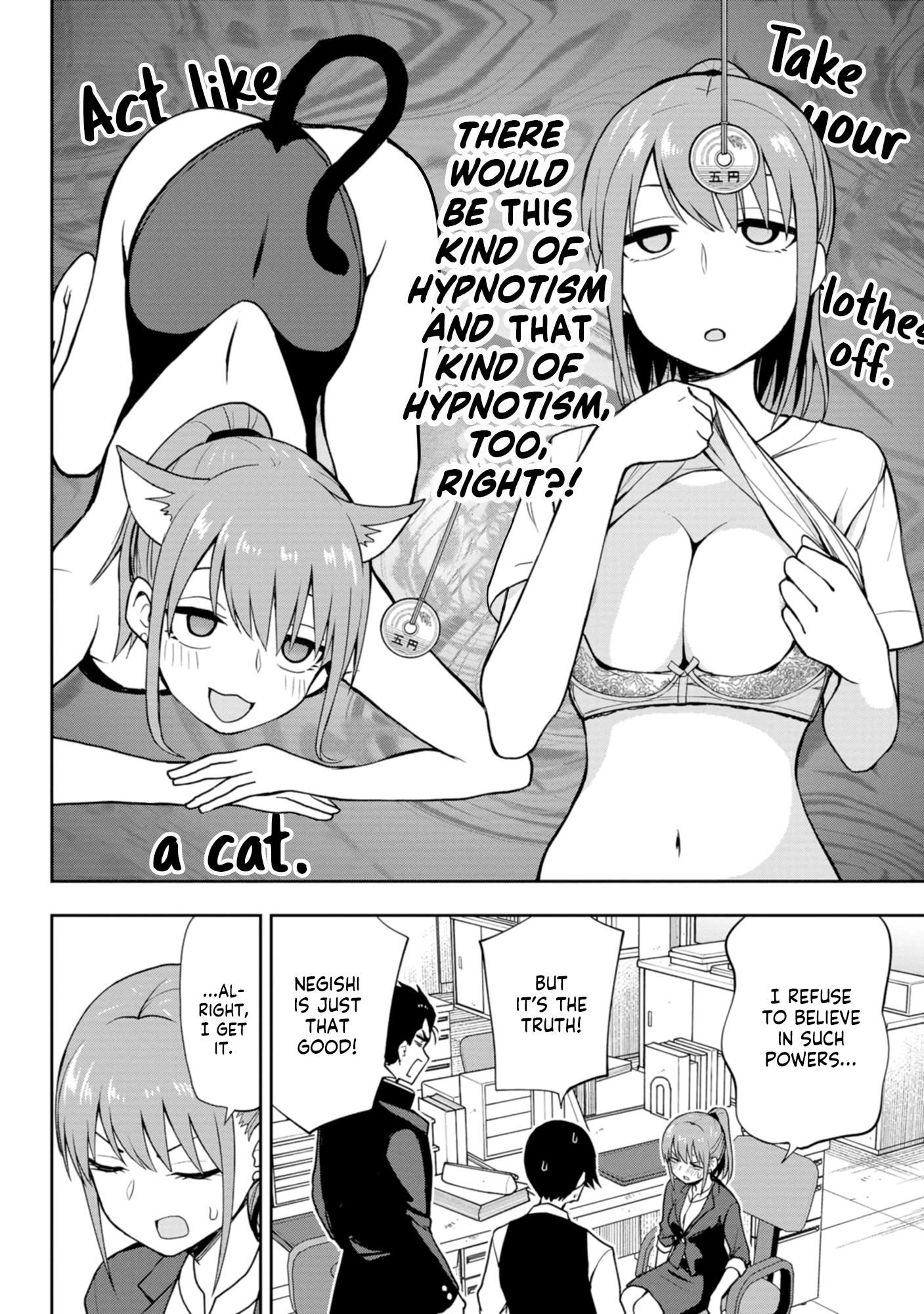 Read Mousou Sensei Manga Online