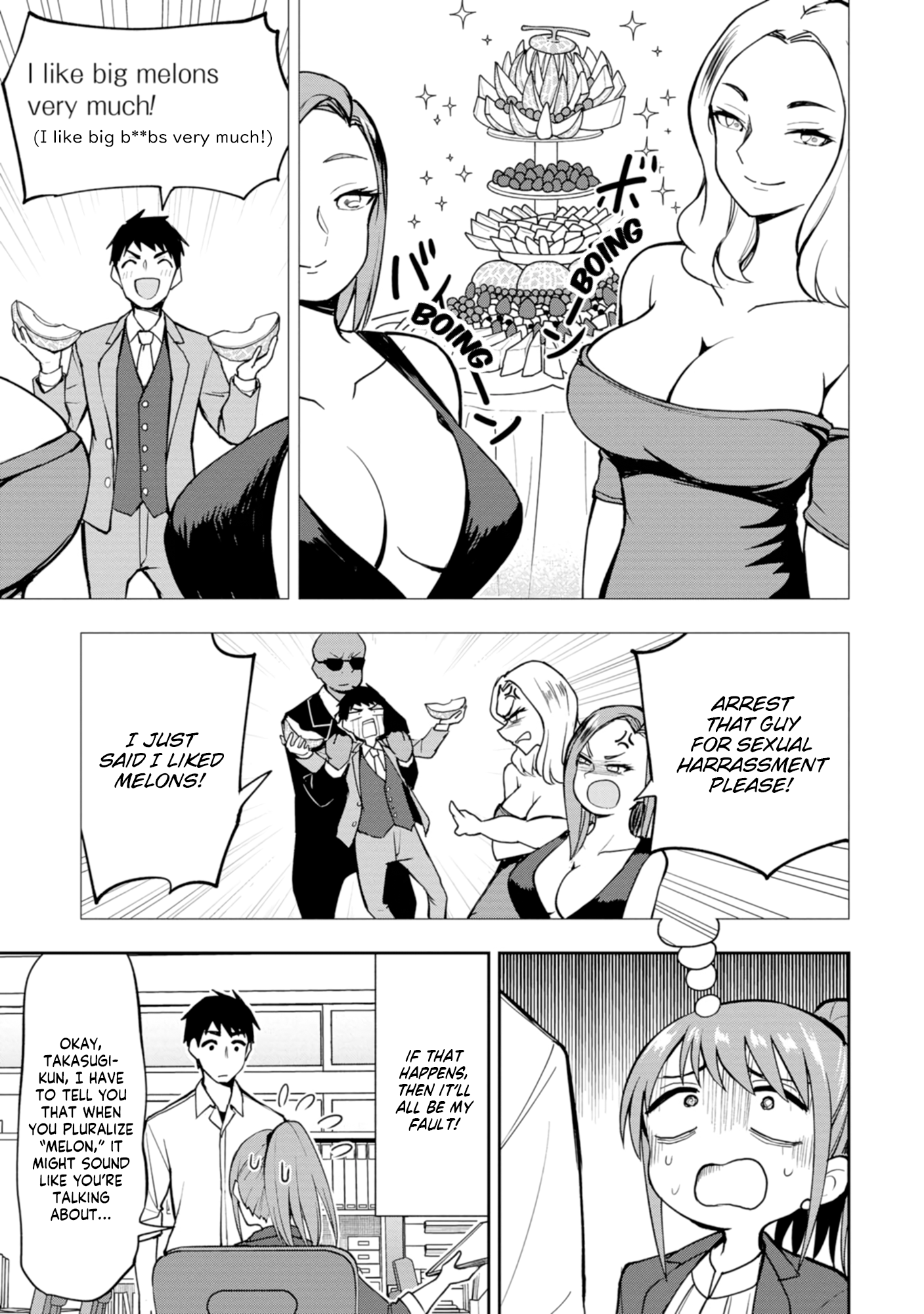 Read Mousou Sensei Manga Online
