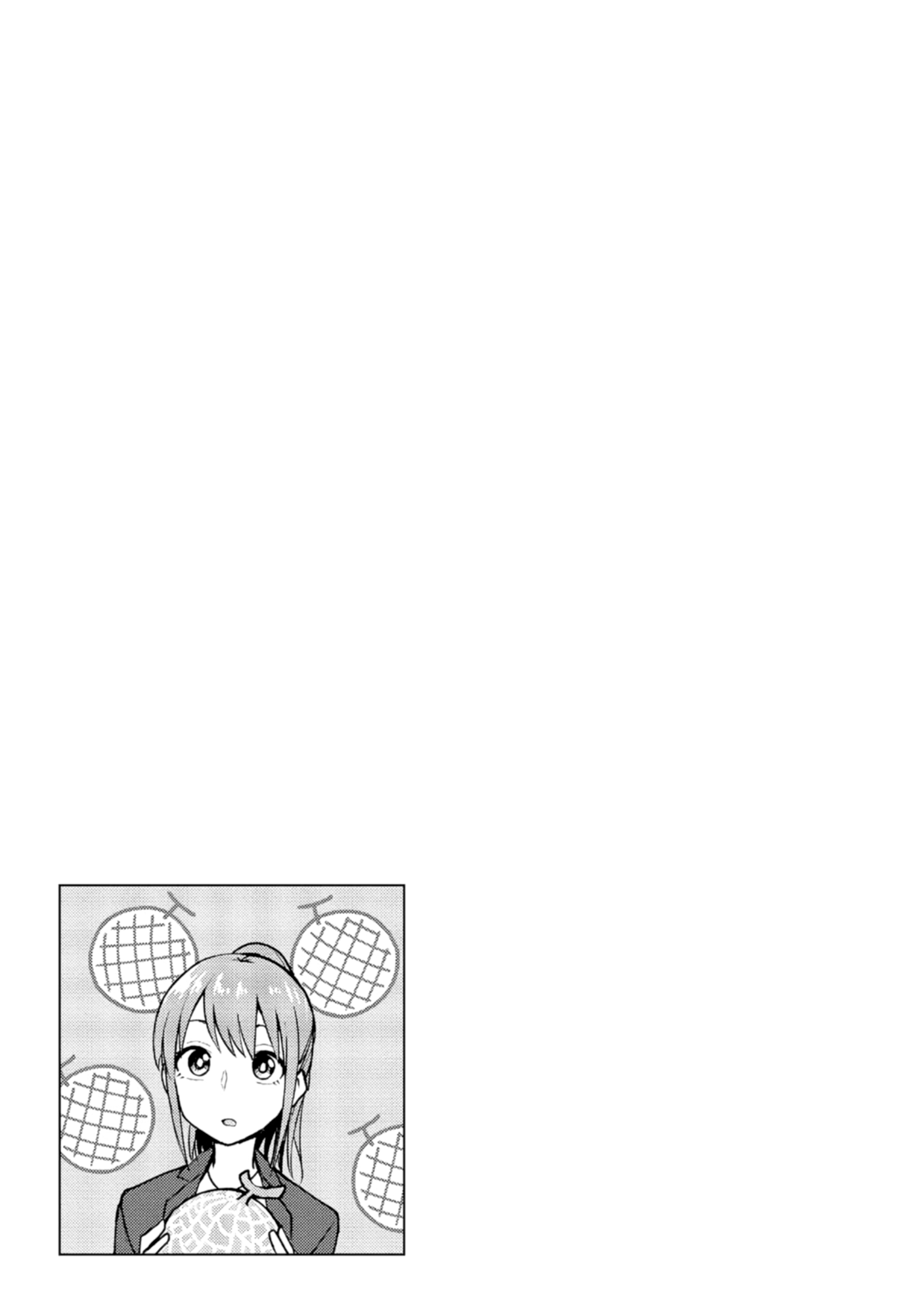 Read Mousou Sensei Manga Online