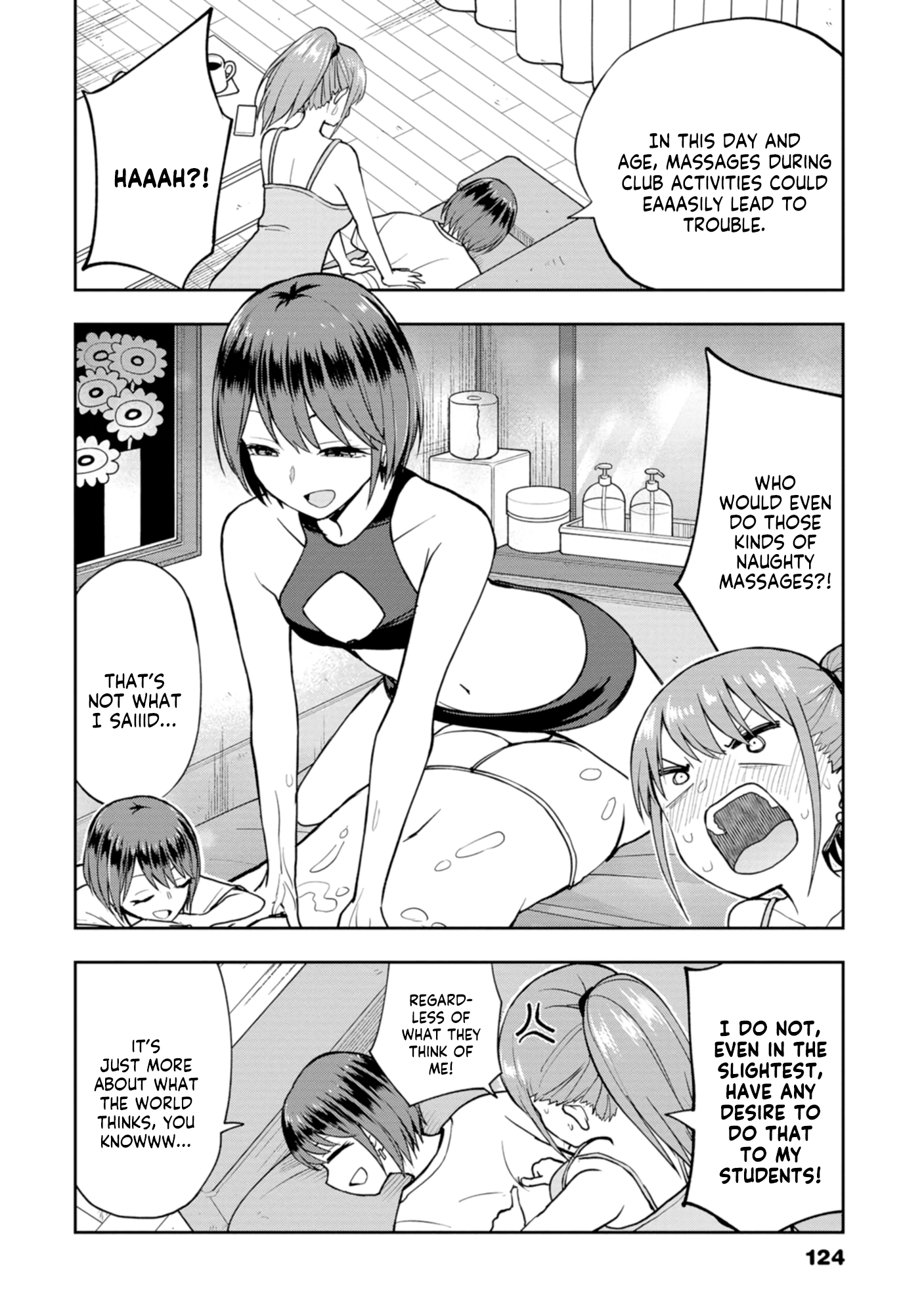 Read Mousou Sensei Manga Online