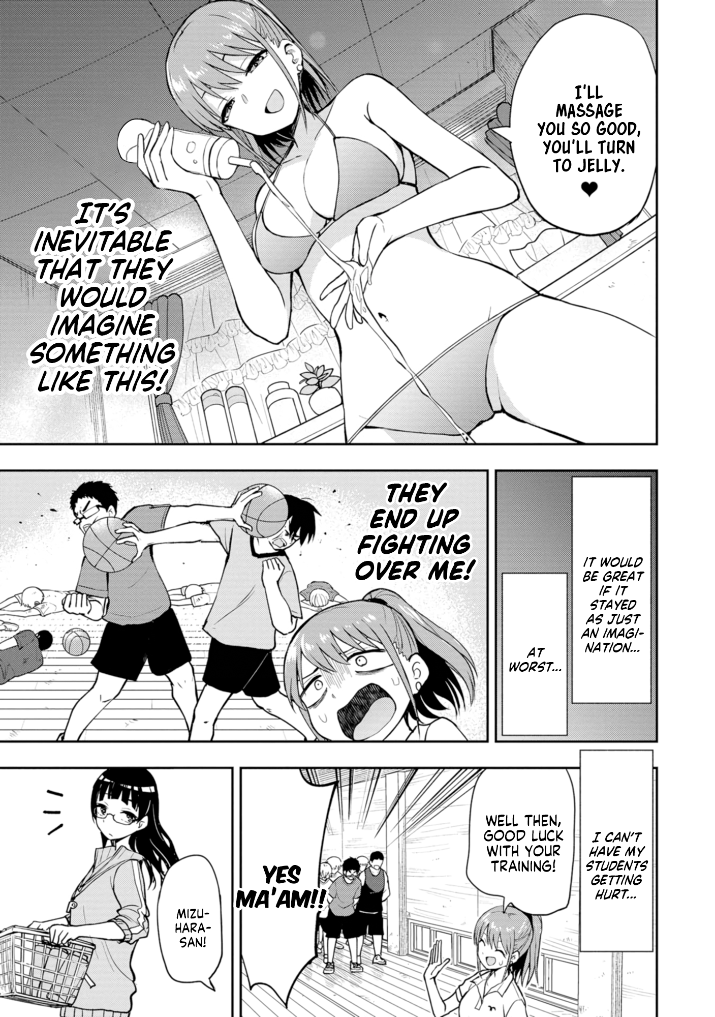 Read Mousou Sensei Manga Online