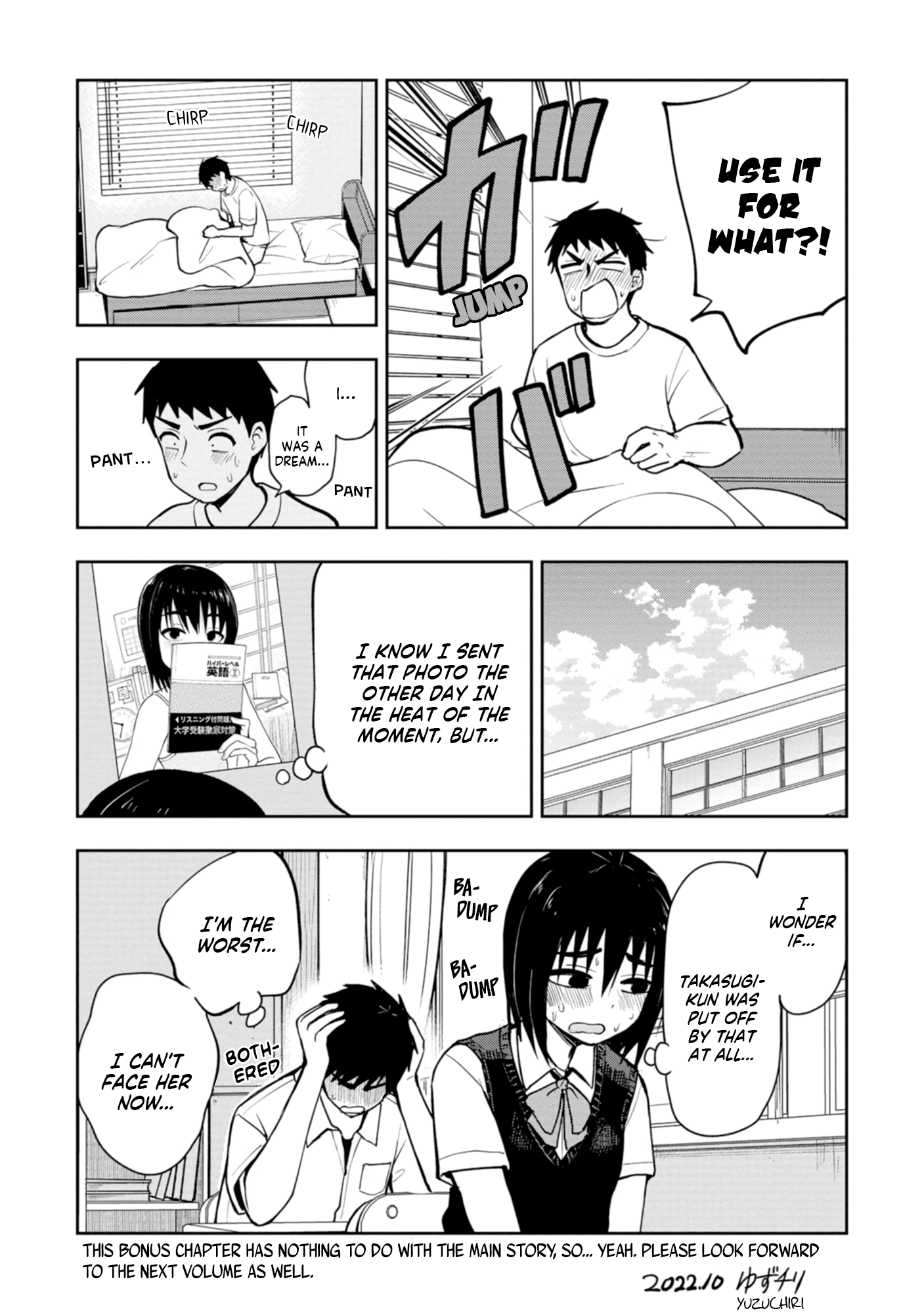 Read Mousou Sensei Manga Online