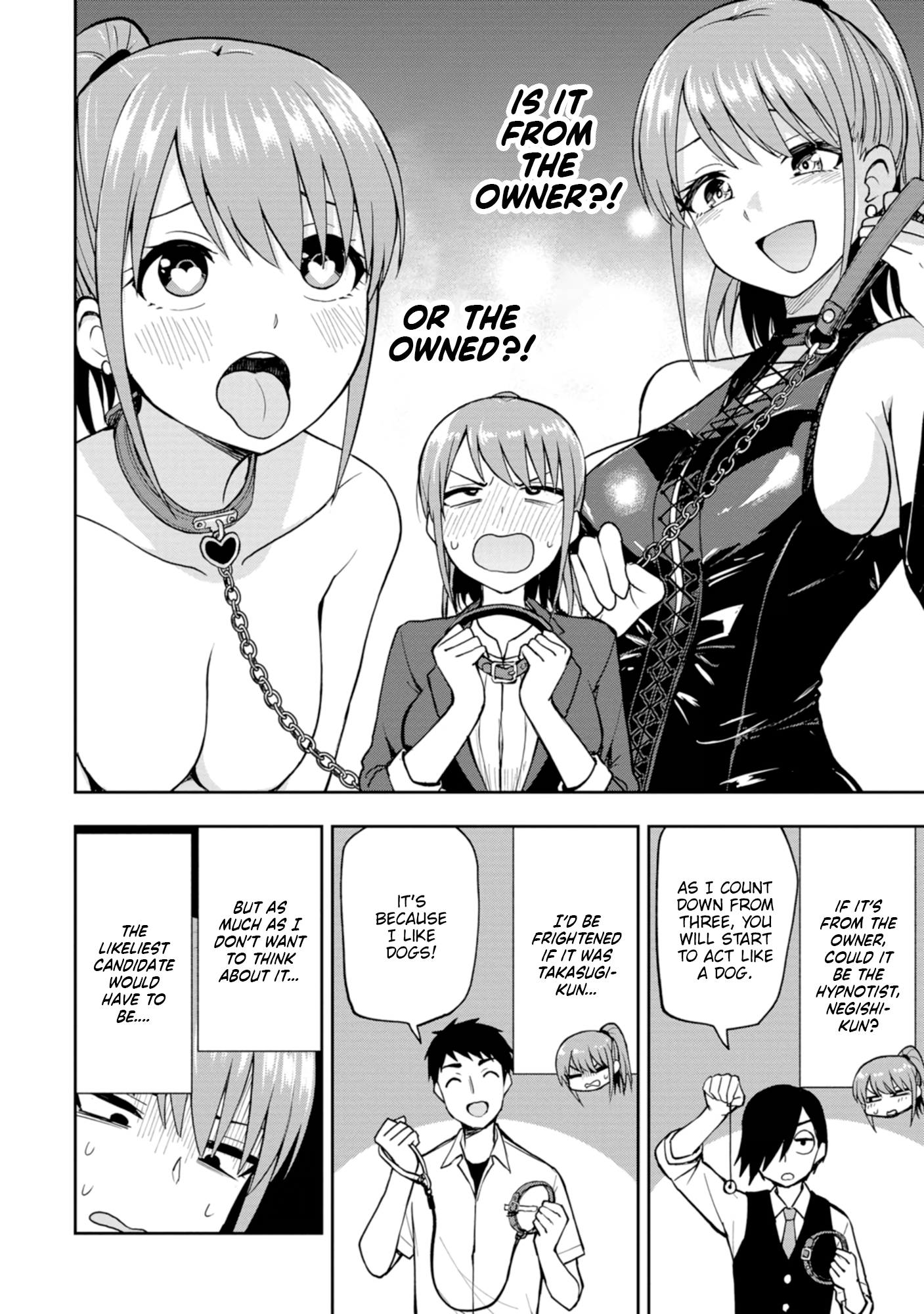 Read Mousou Sensei Manga Online