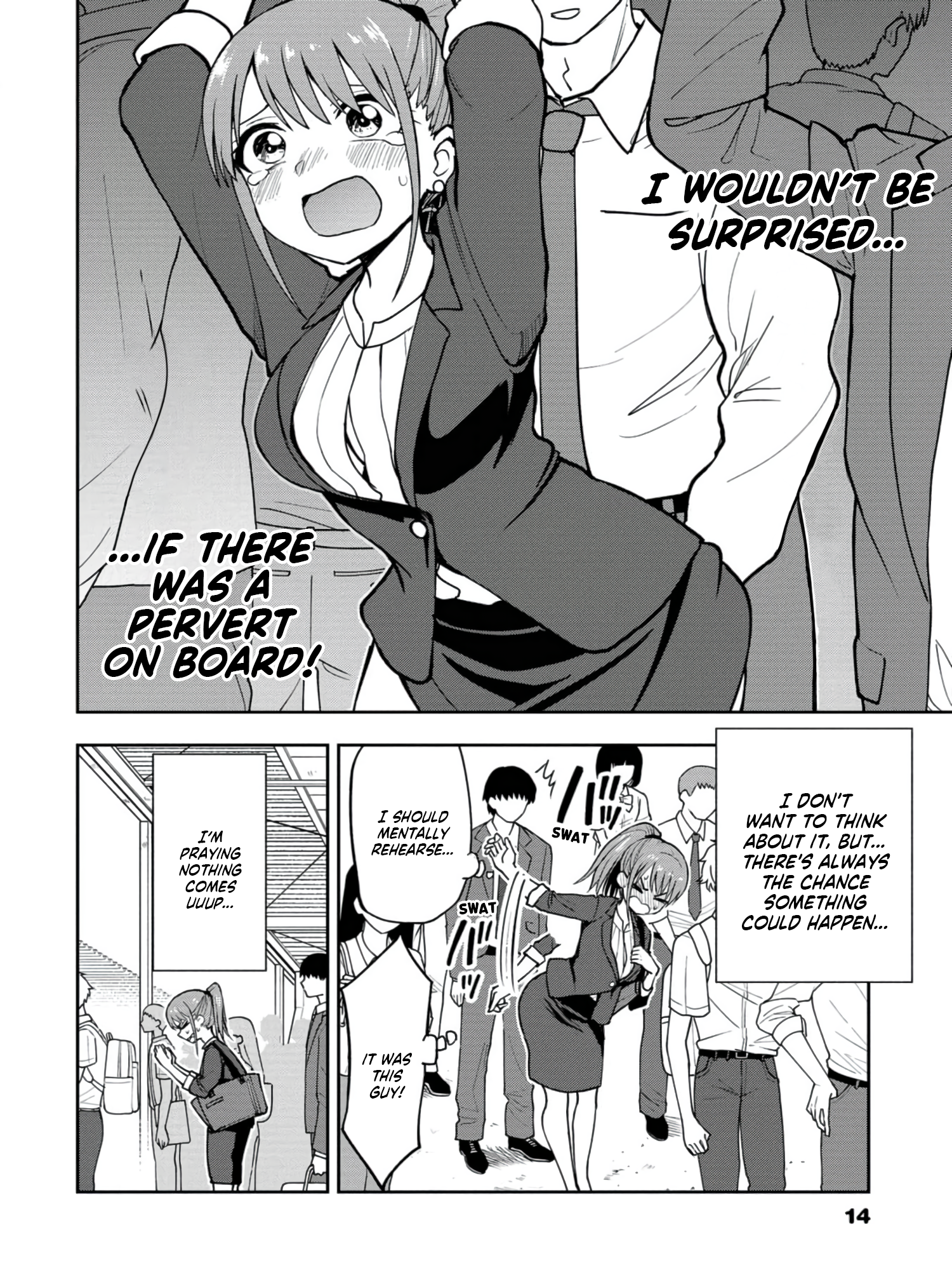 Read Mousou Sensei Manga Online
