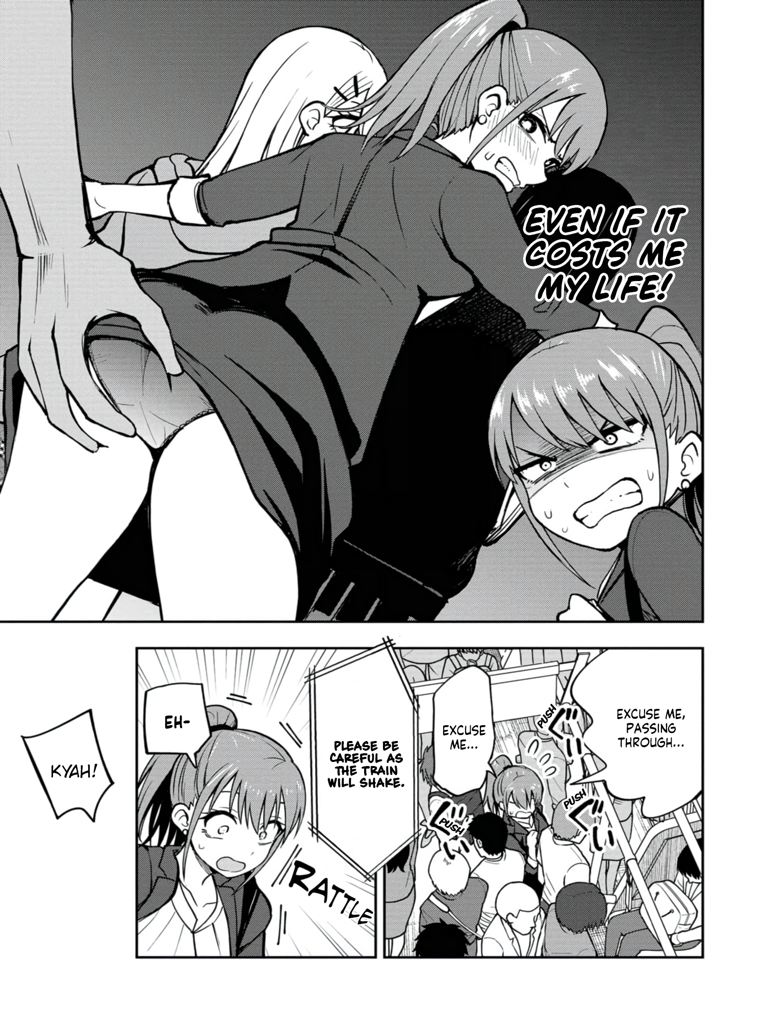 Read Mousou Sensei Manga Online