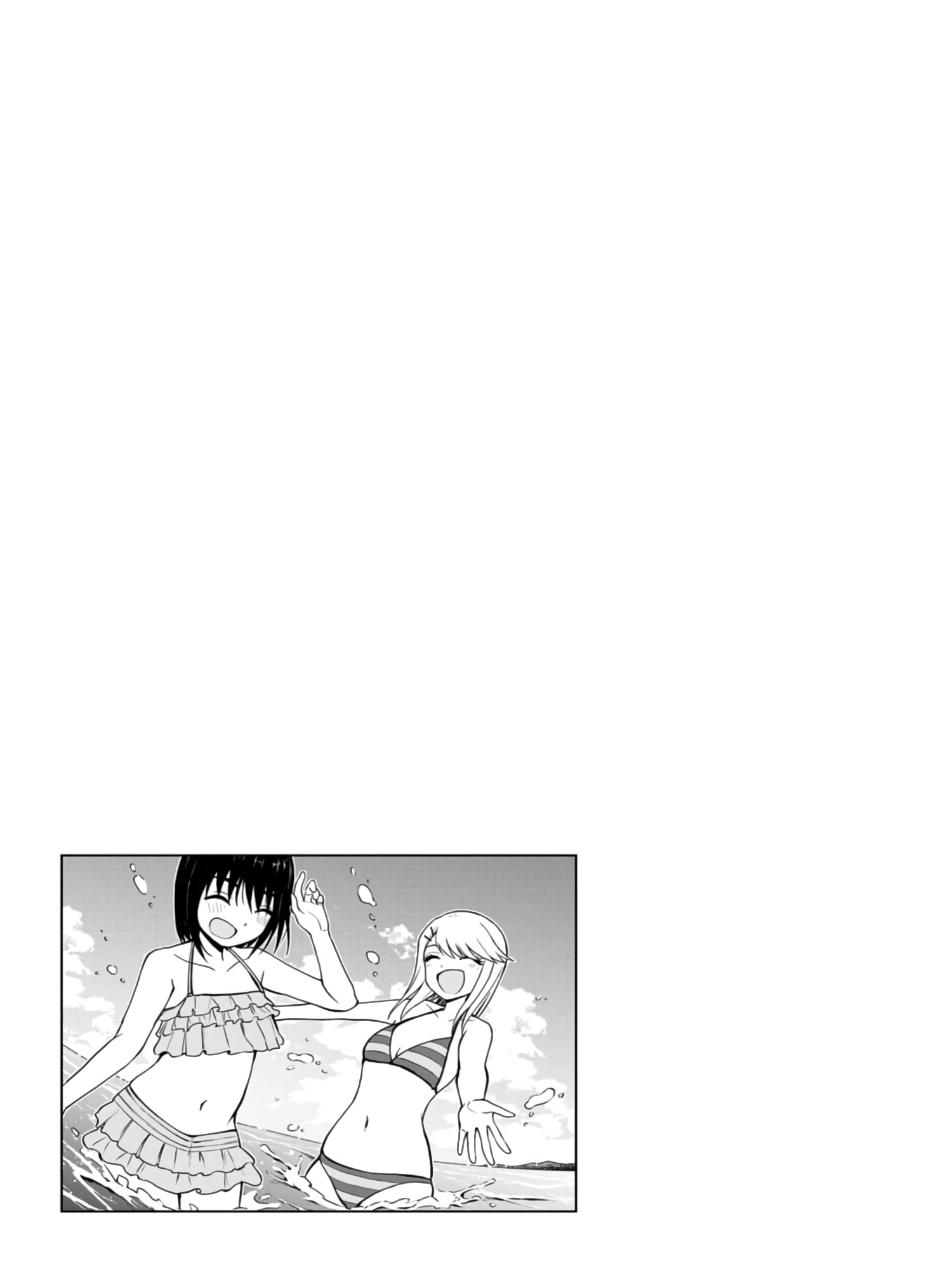 Read Mousou Sensei Manga Online