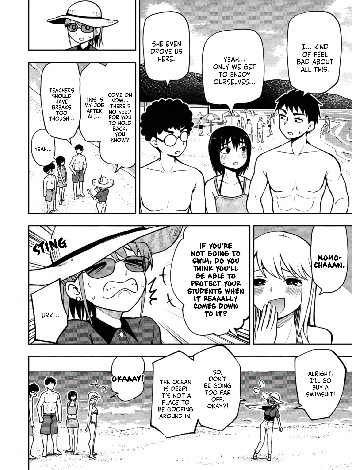 Read Mousou Sensei Manga Online