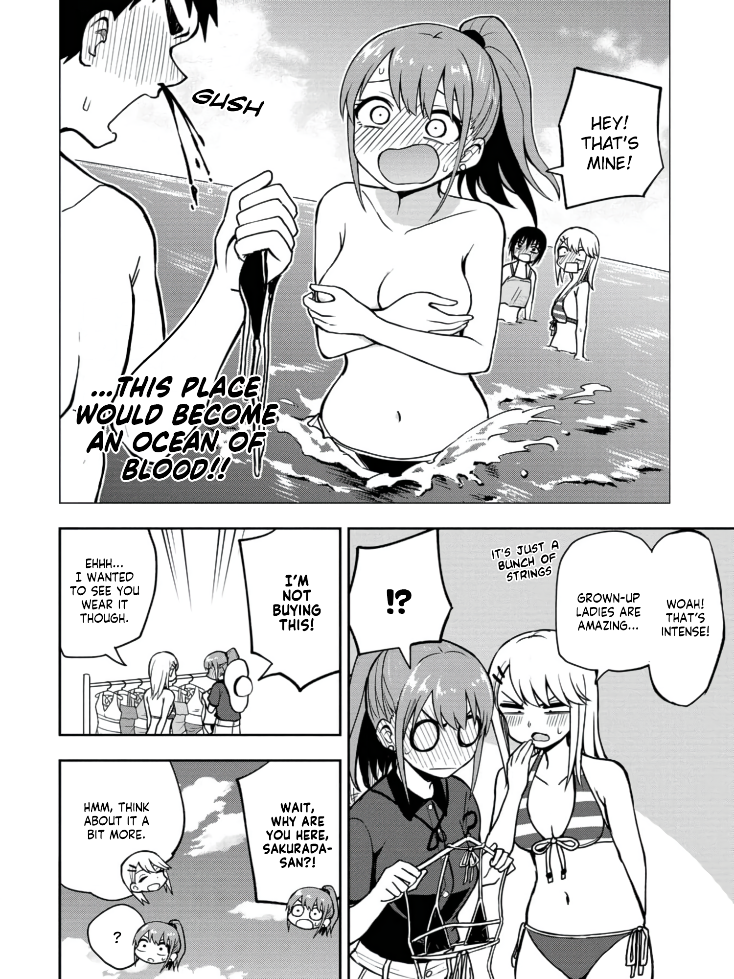Read Mousou Sensei Manga Online