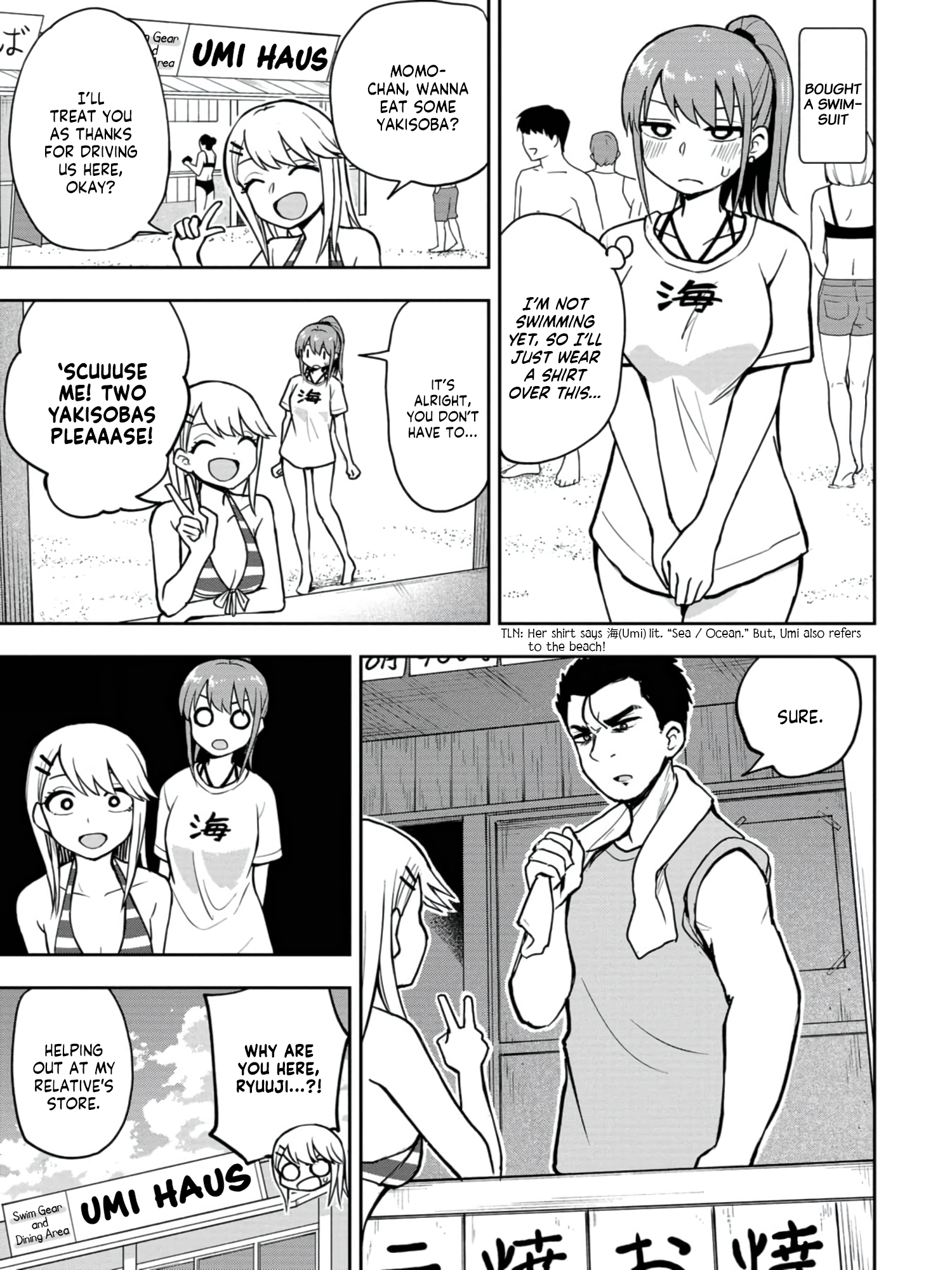 Read Mousou Sensei Manga Online